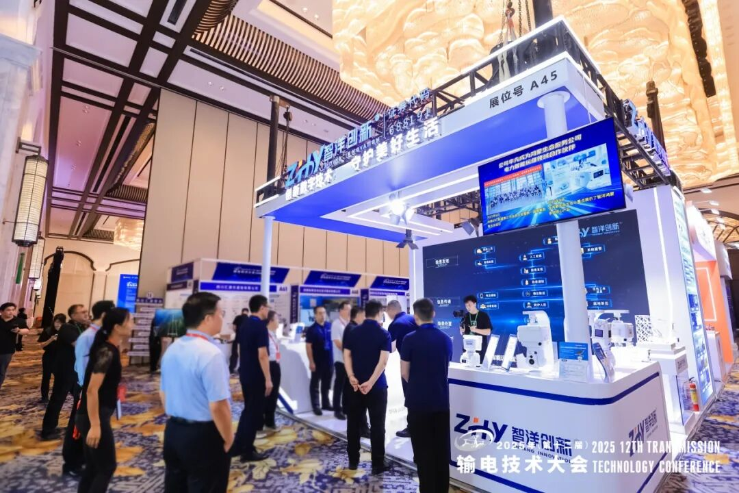 20250923436155.png 0912-2.png